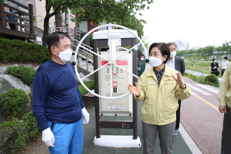 은평구 화목데이  주민생활 현장방문_불광천 일대 와산교~신응교 이미지